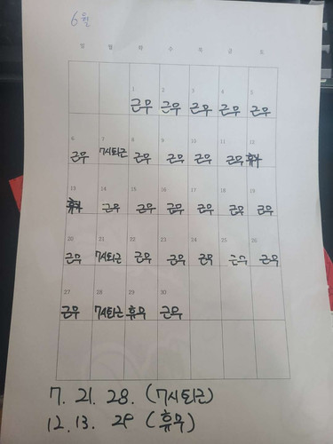 file.jpg