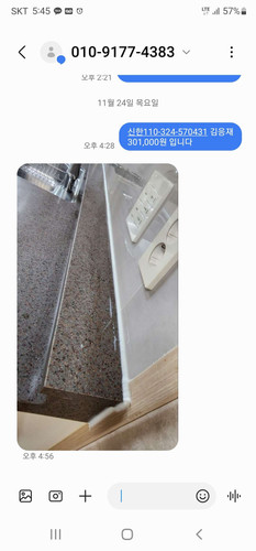 file.jpg