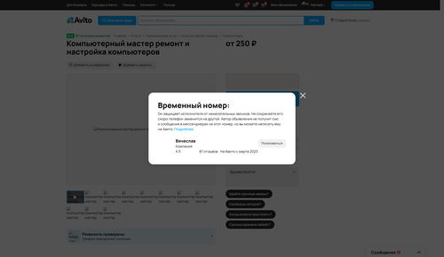 f70448a0d805.png