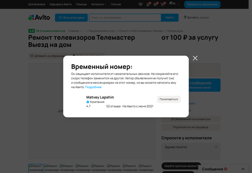 8b7b44b2dd33.png