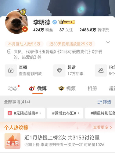 Screenshot 20240429 230242.jpg