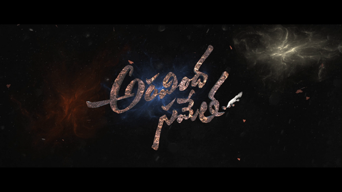 vlcsnap 2024 04 29 19h32m45s498.png