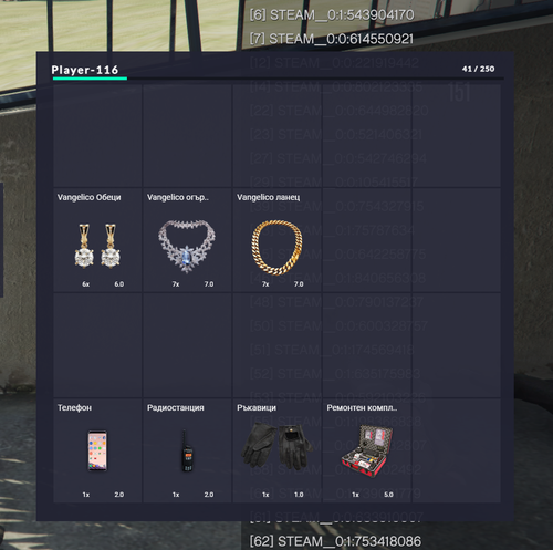 FiveM b2802 GTAProcess 4MRDPJLw07.png
