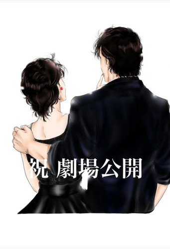 434073114 810284901137084 54210779348587804 n.jpg