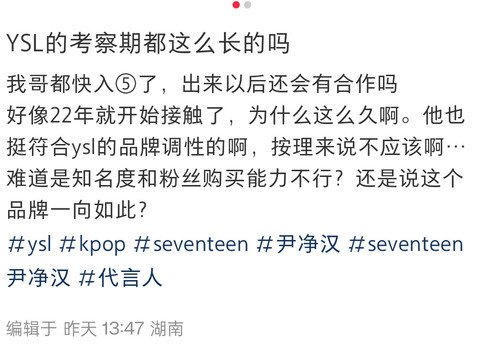 Screenshot 2024 05 04 00 25 25 16 a2db1b9502c98f25523e43284b79cce6.jpg