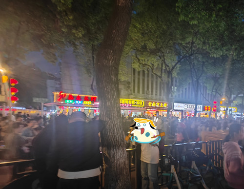 MTXX MH20240501 200936560.jpg