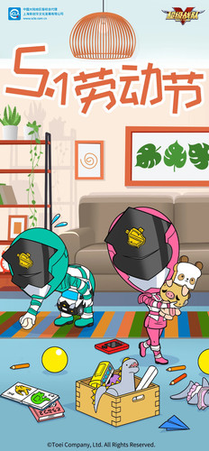 11600121 7F54 4312 82F4 84DE8C1C919E.jpg