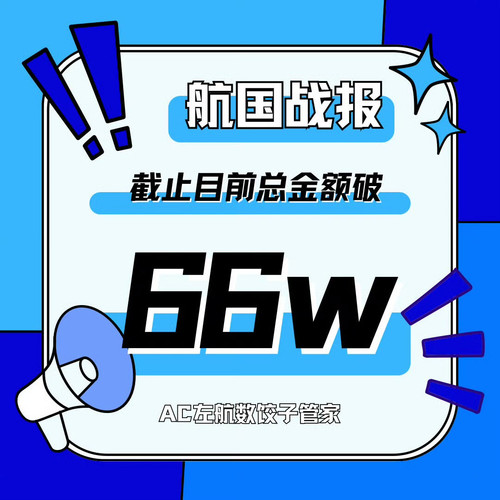 3E03602F 544F 478F 8F88 6B1C315B3C0D.jpg