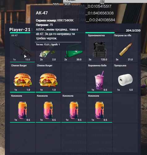 FiveM b2802 GTAProcess roqWLSrwKS.png