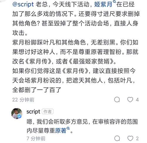 Screenshot 2024 05 03 16 02 53 129 com.zhihu.android.png