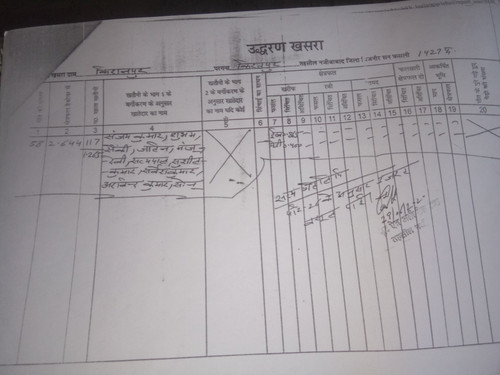 IMG 20240503 073315.jpg