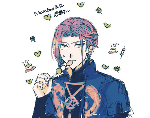 D0CE5EC7 C94B 455B AE5A 90ABBFE663E3.jpg