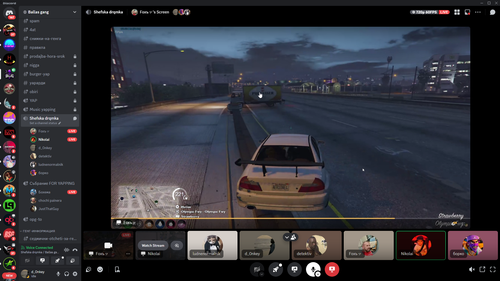 Discord 1OzEZiDUsF.png