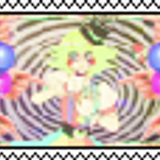 star of the show stamp