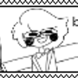 crispy stamp