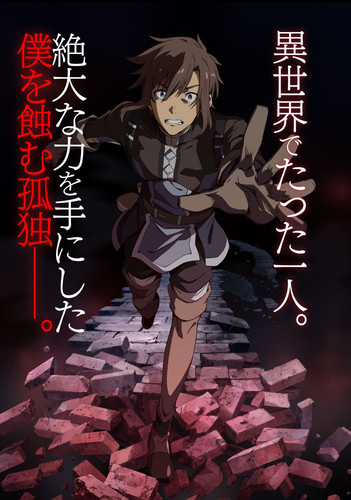 mainvisual02 2000.jpg