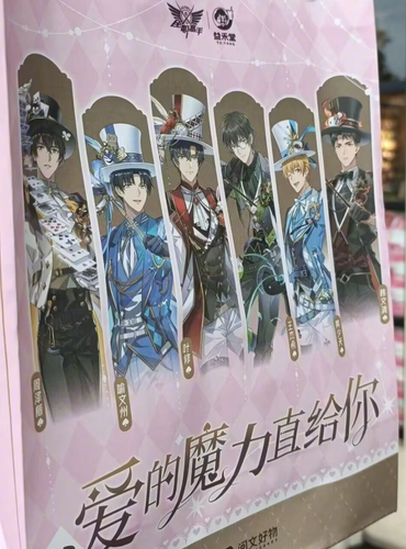 Screenshot 20240430 200821 com.sina.weibo.png