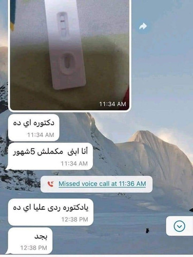 FB IMG 1714477534663.jpg