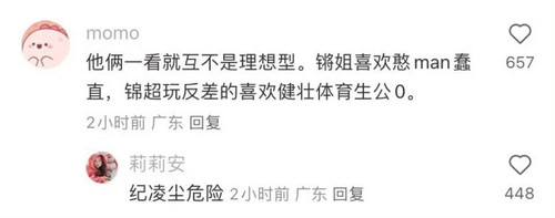 4F610705 3704 4A0C AADA 7A5E8EF9D034.jpg