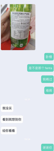 22369524 45A8 43E7 A1B4 AAF542EBD202.jpg