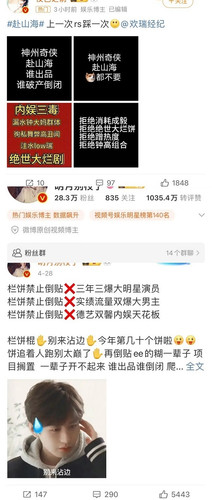 0619F449 C111 4DAE B9CE 0248F361C3E4.jpg