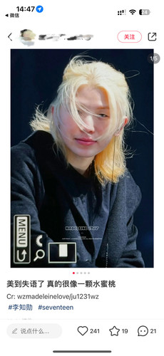 AEF11128 5EBA 4425 B720 0E5B5EFC6CD5.jpg