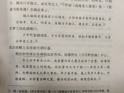 IMG 20240430 202238.jpg