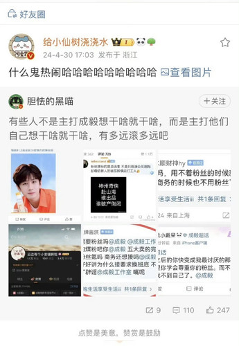 Screenshot 20240430 200650.jpg