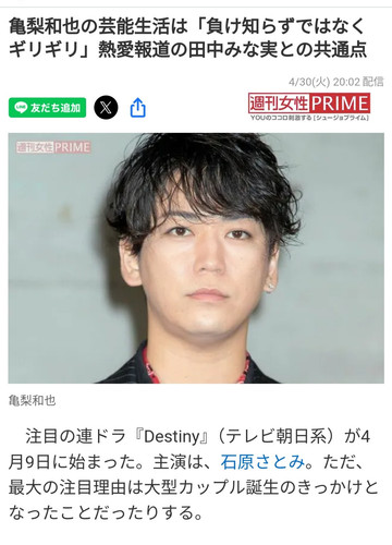 IMG 20240430 201728.jpg