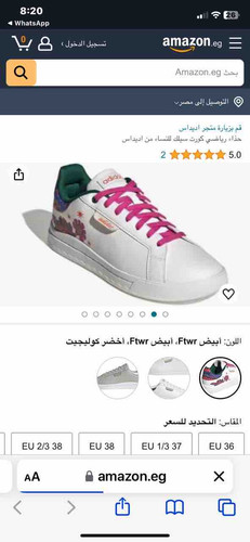 241B9AD2 1BA3 4177 8275 290D2DAFFF7E.jpg