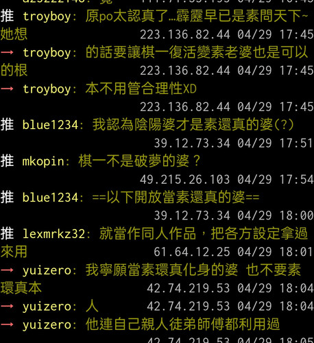 Screenshot 2024 04 30 19 51 57 82 40deb401b9ffe8e1df2f1cc5ba480b12.jpg