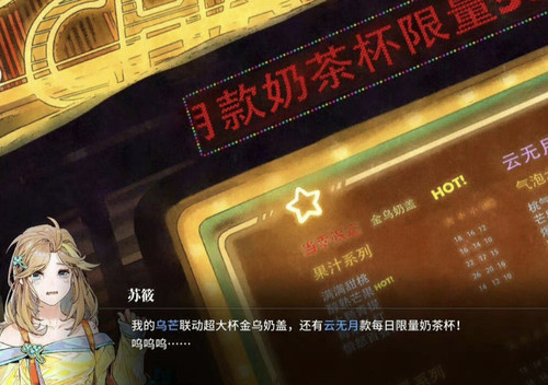 IMG 20240502 214749.jpg