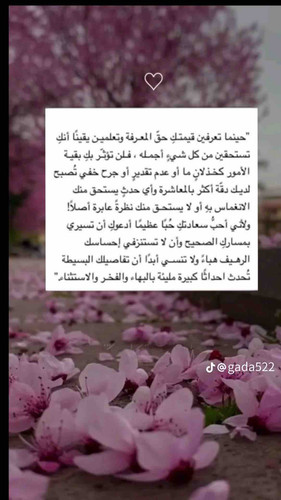 39D8AD87 2CB8 42B4 BFA1 7A75851C6D6F.jpg