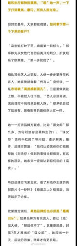 6B1EA6D1 5179 45DF AF86 DDB0045AD124.jpg