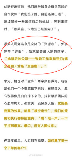 0F7E4AED 07EC 49FE AE81 FBBBCA137A7E.jpg