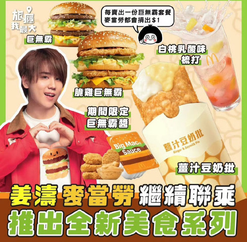 img 17144685611143cdf7792a17ddba784ccc558891bb0e64eaa3c051590b4d90a464a78b58bc4dc.jpg