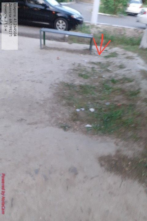 IMG 20240502 215607 776.jpg