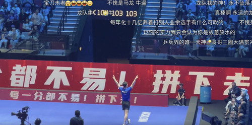 D22DF3AB 8003 4A74 BFF4 0248112CAB3A.jpg