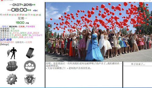 b8fccef00a3bf26c854ecce35005a903 L7WD4VFUDCZWF4FCZOAS3.jpg