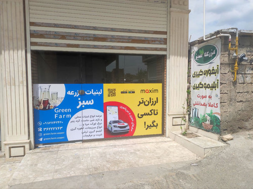 photo 2024 05 01 14 24 09.jpg