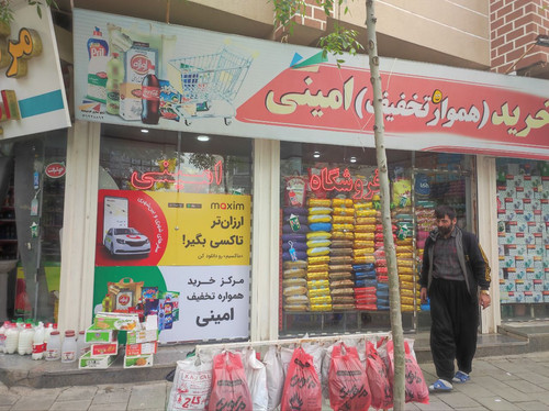 photo 2024 05 01 14 23 28.jpg