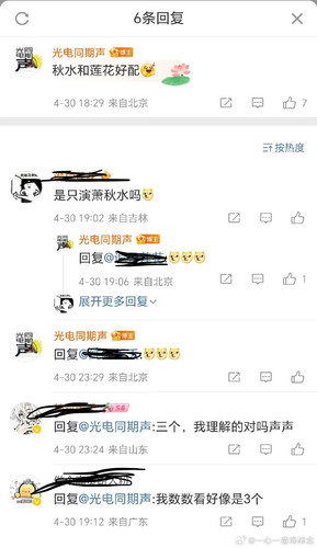 19C13EF8 42DC 4FE4 8740 3AD3806DA7AA.jpg