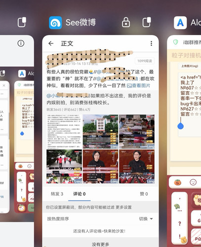 Screenshot 20240501 001553 edit 159841242906337.jpg