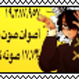 tamari x matryoshka stamp