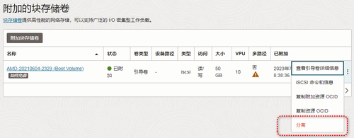 ce8923dfc041.png