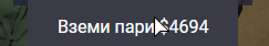 FiveM b2802 GTAProcess sYYu4IBXrb.png