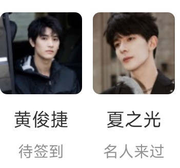 Screenshot 2024 05 01 01 20 33 035 com.sina.weibo edit.jpg