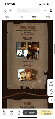 IMG 4935.png