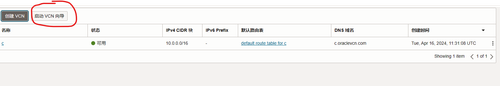 734aed60589e.png