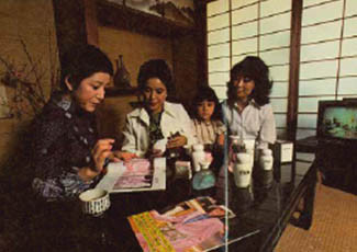 TL Avon 1978.jpg